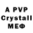 Alpha PVP Crystall Mr Facker