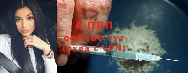 не бодяженный Бугульма